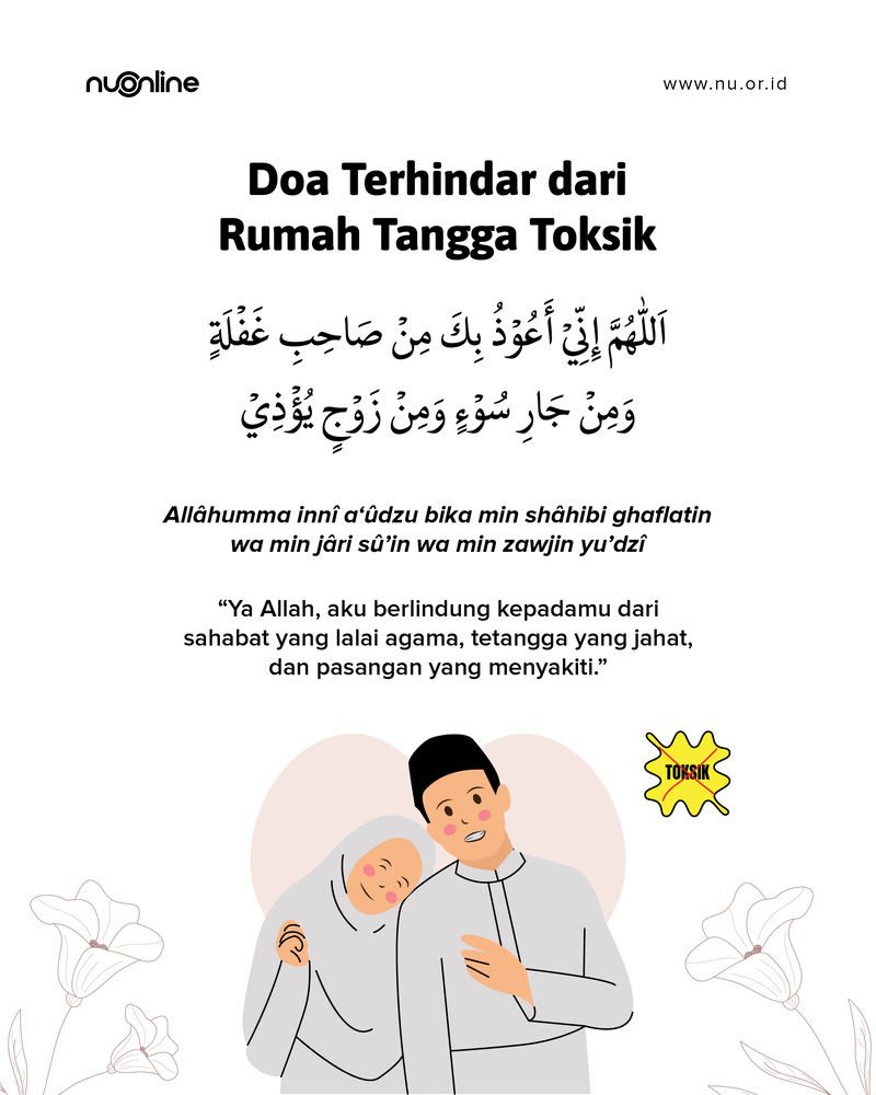 Agar Jauh dari Rumah Tangga Toksik