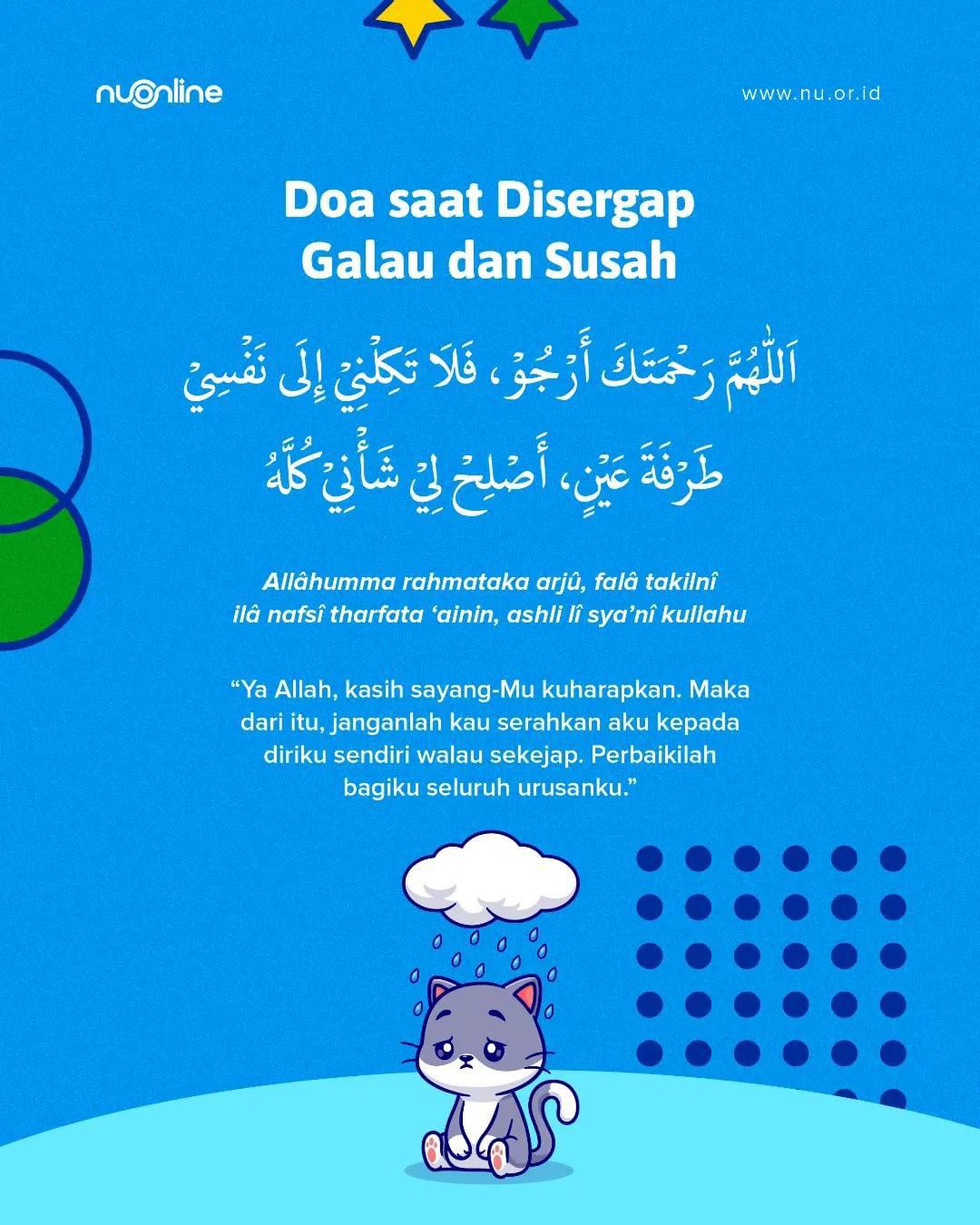 Doa saat Galau dan Susah