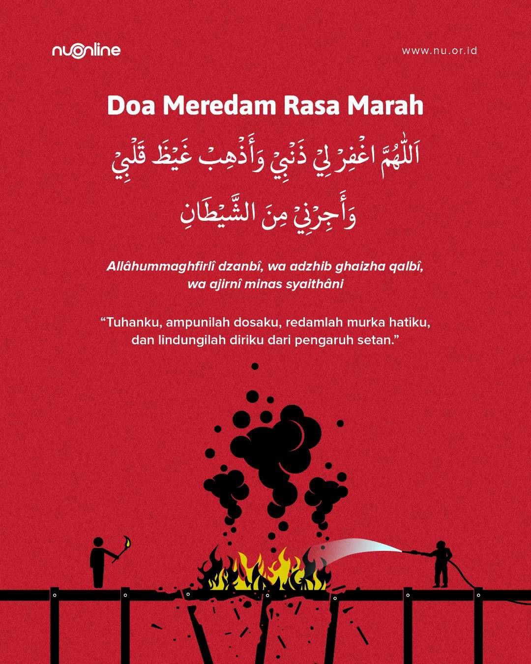 Doa Meredam Amarah