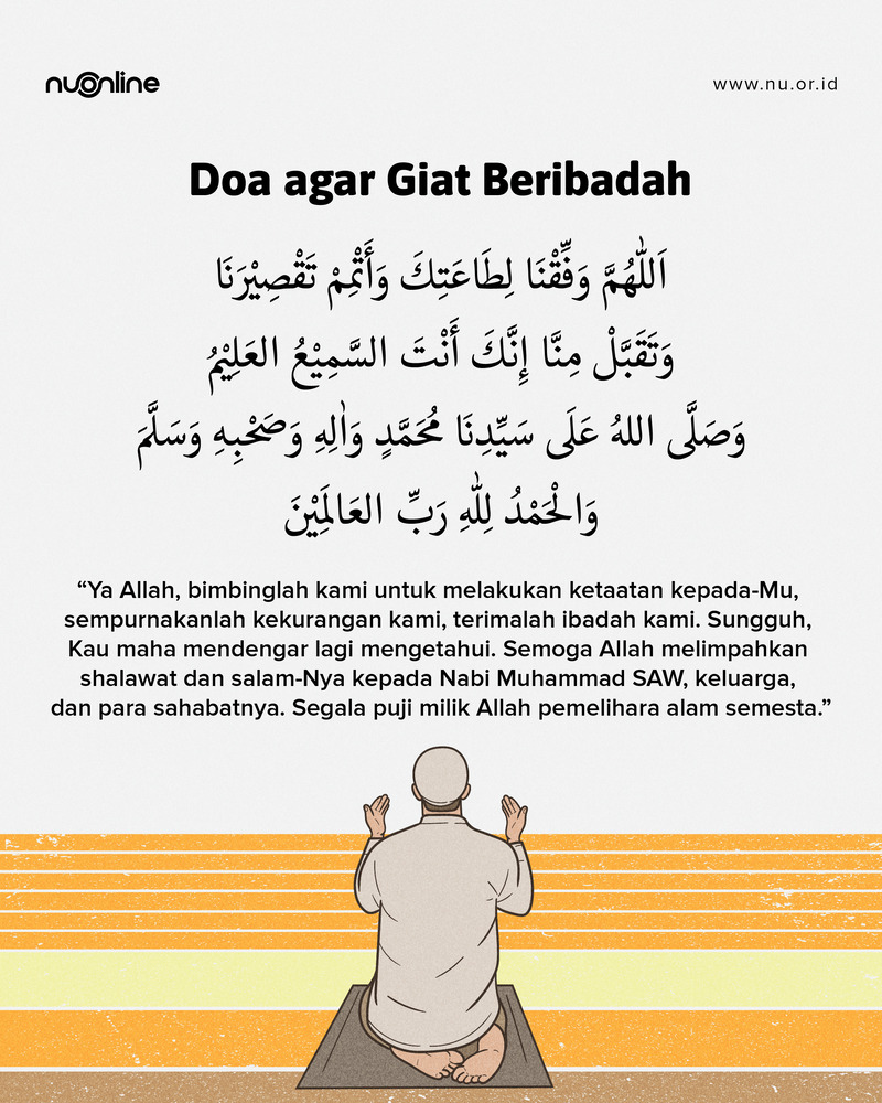 Doa agar Giat Beribadah