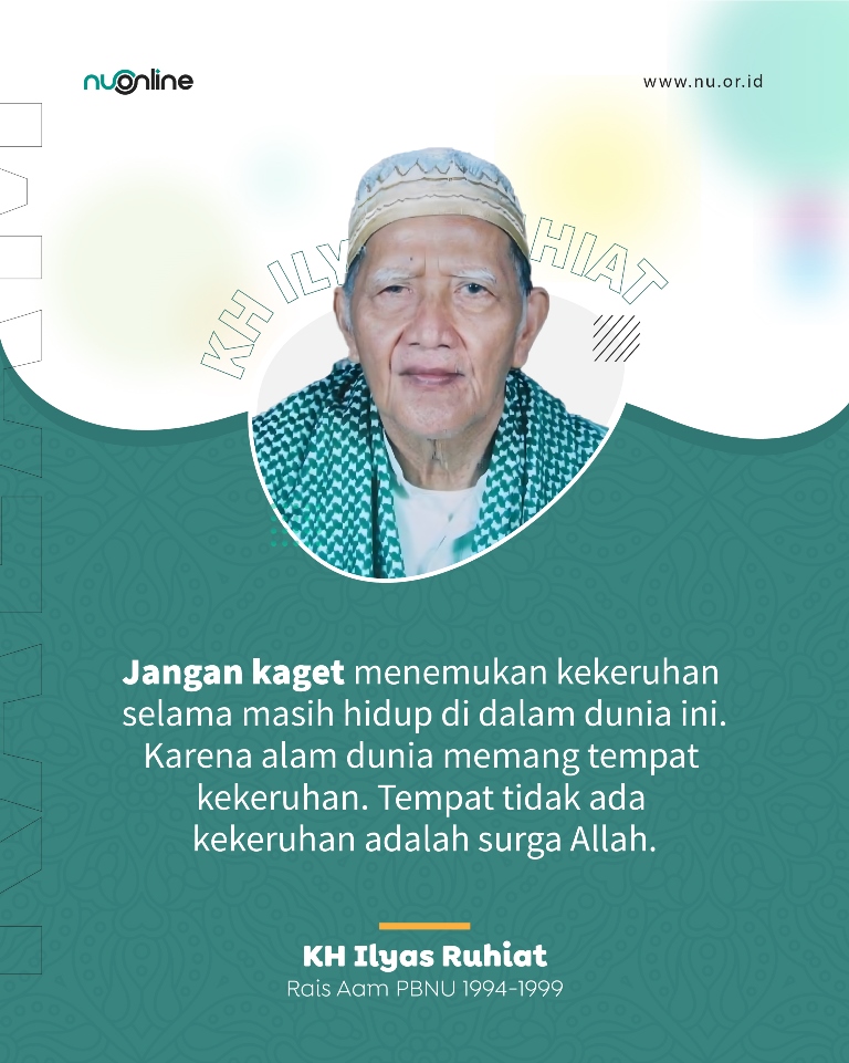 Keniscayaan Sisi Gelap Dunia