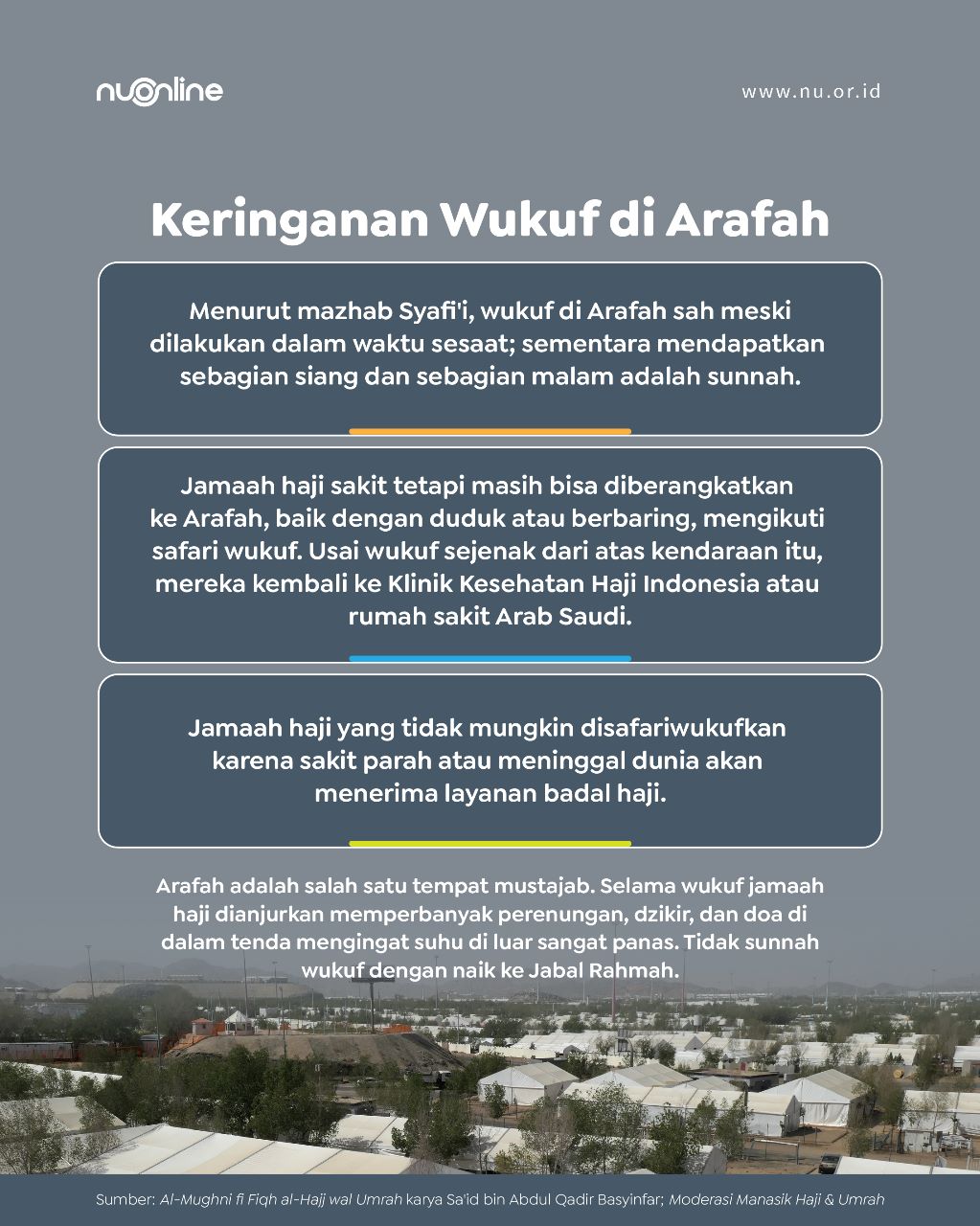 Keringanan Wukuf di Arafah