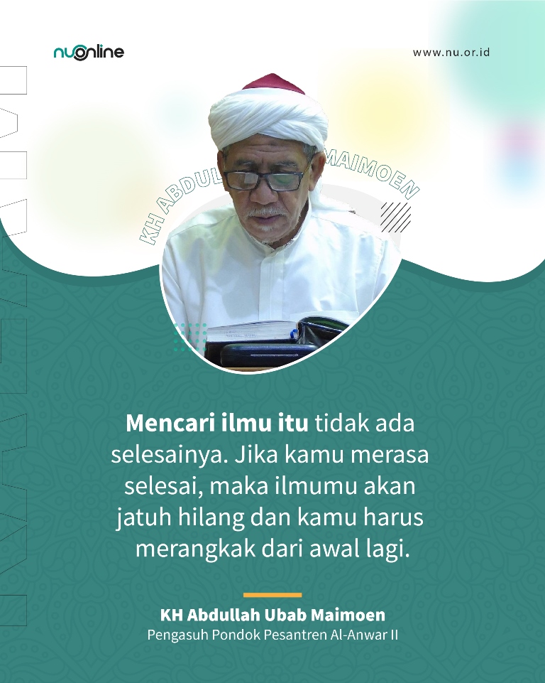 Jalan Tiada Ujung Mencari Ilmu