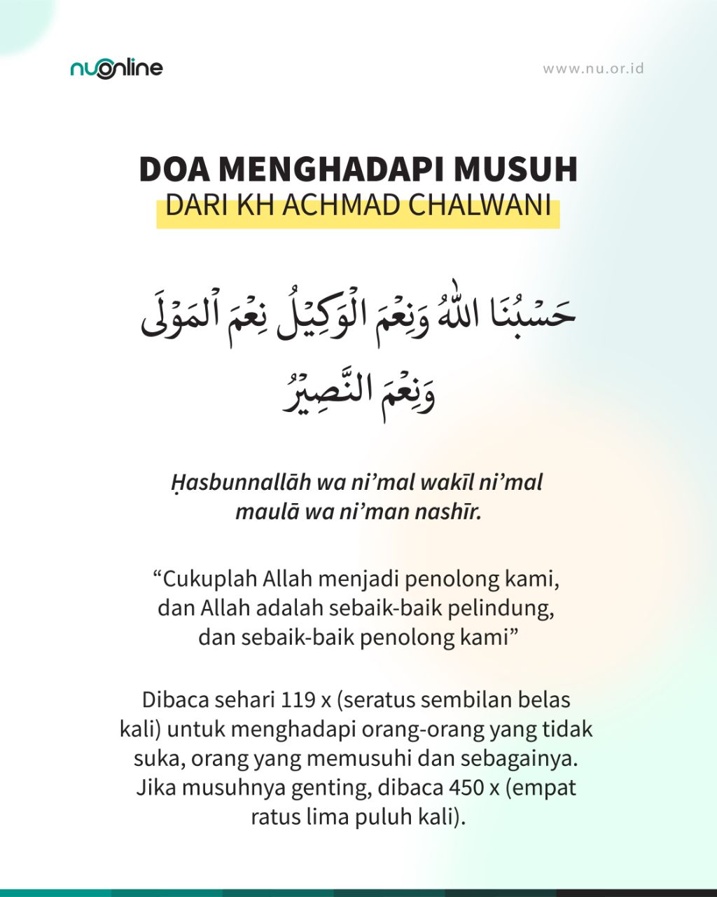 Doa Menghadapi Musuh