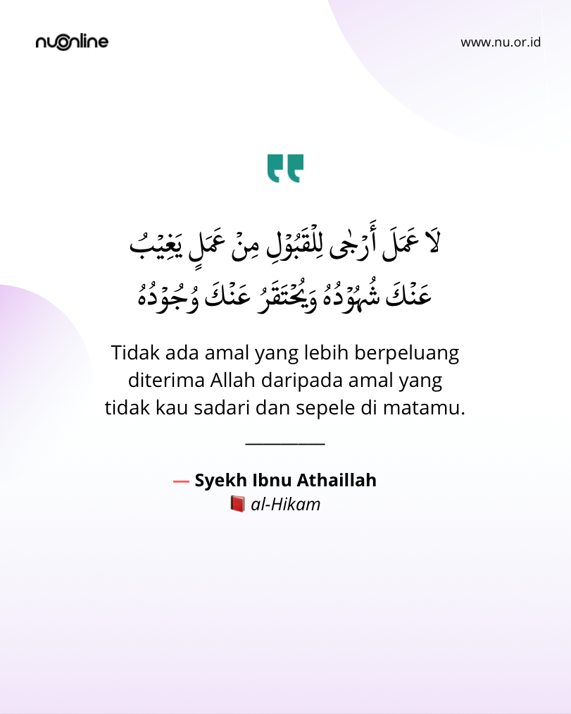 Amal Kecil, Pahala Besar