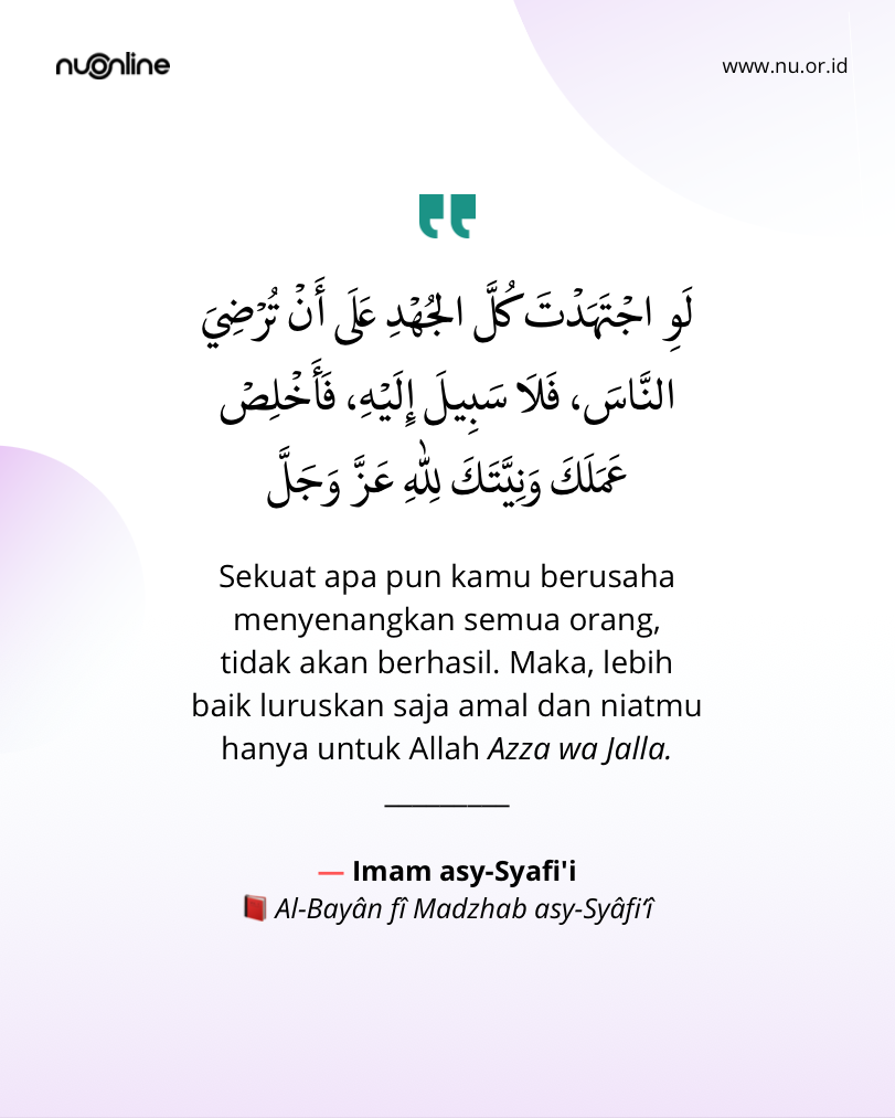 Luruskan Niat Hanya untuk Allah