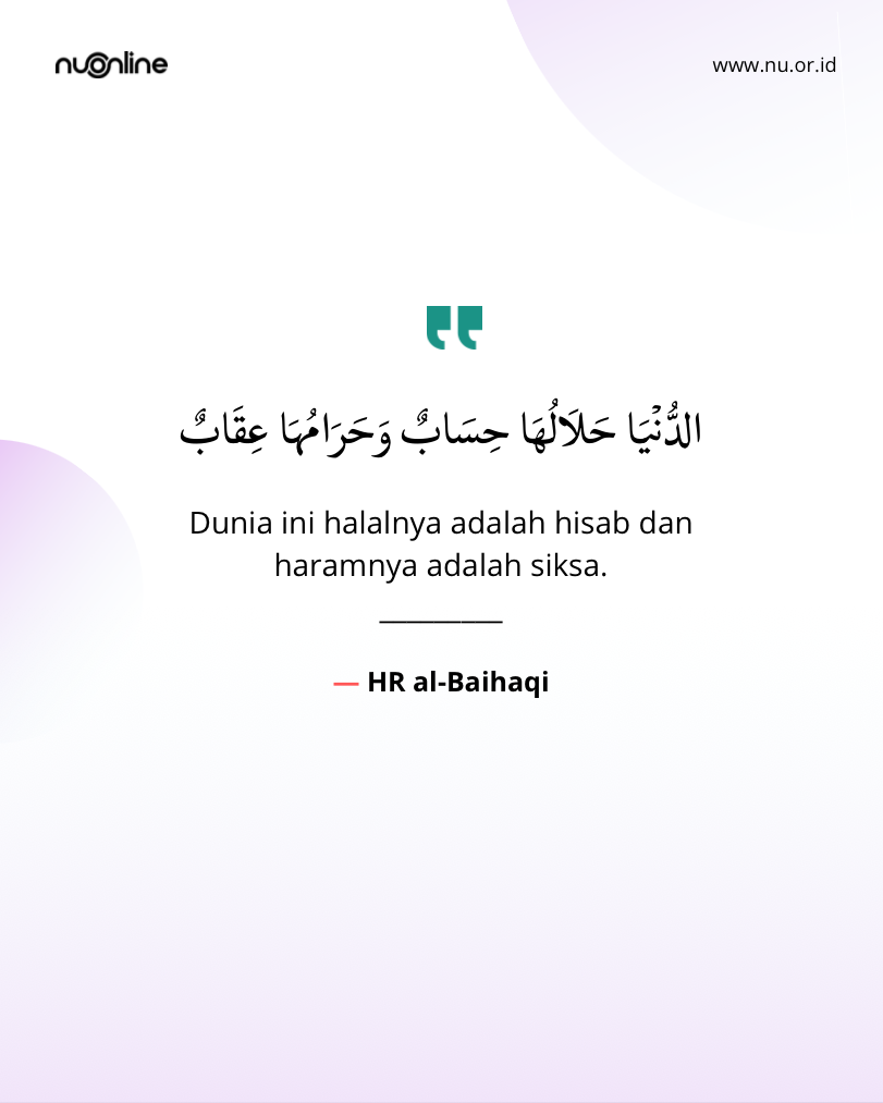 Halal Saja Ada Konsekuensinya