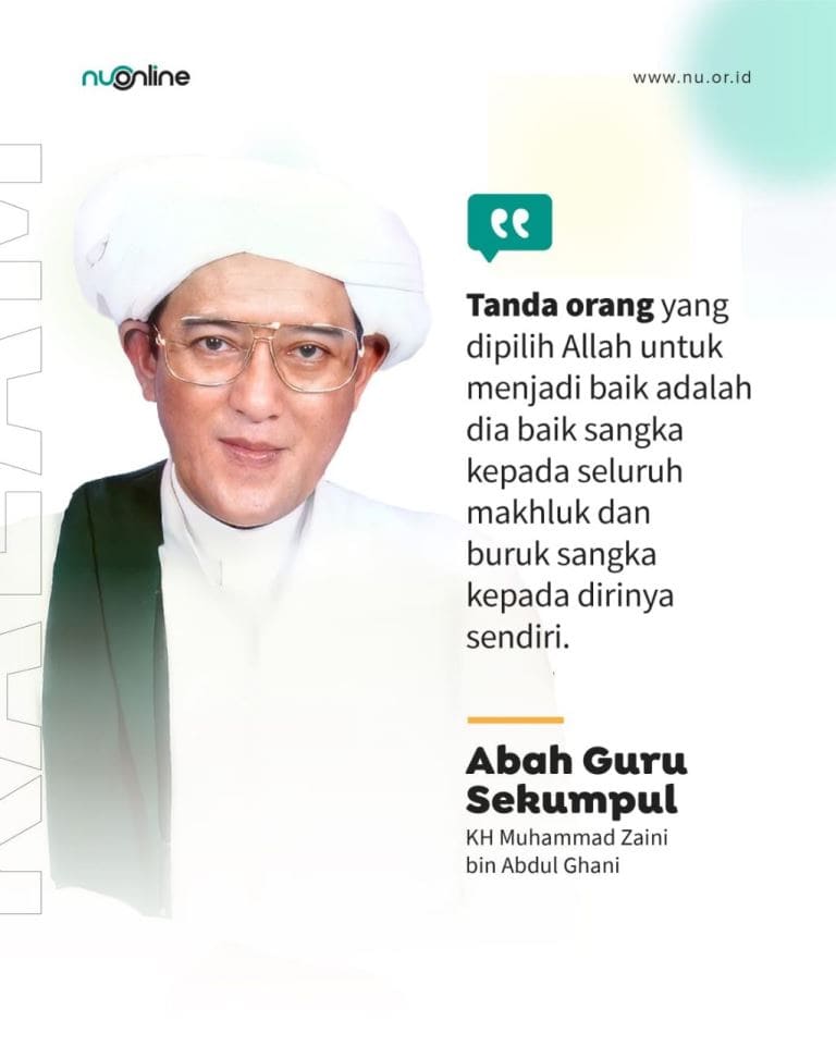 Tanda Orang yang Dikehendaki Baik