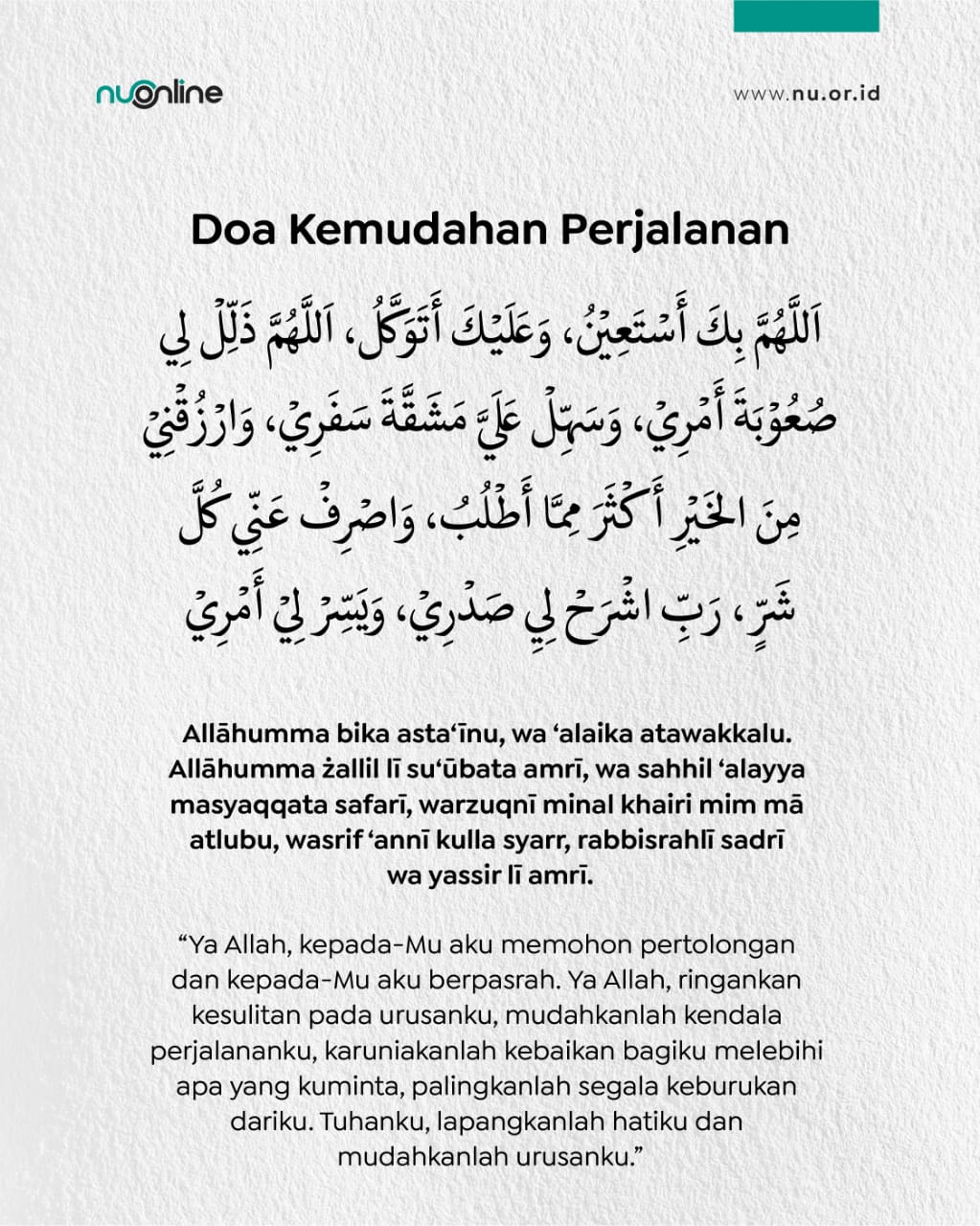 Doa Kemudahan Perjalanan